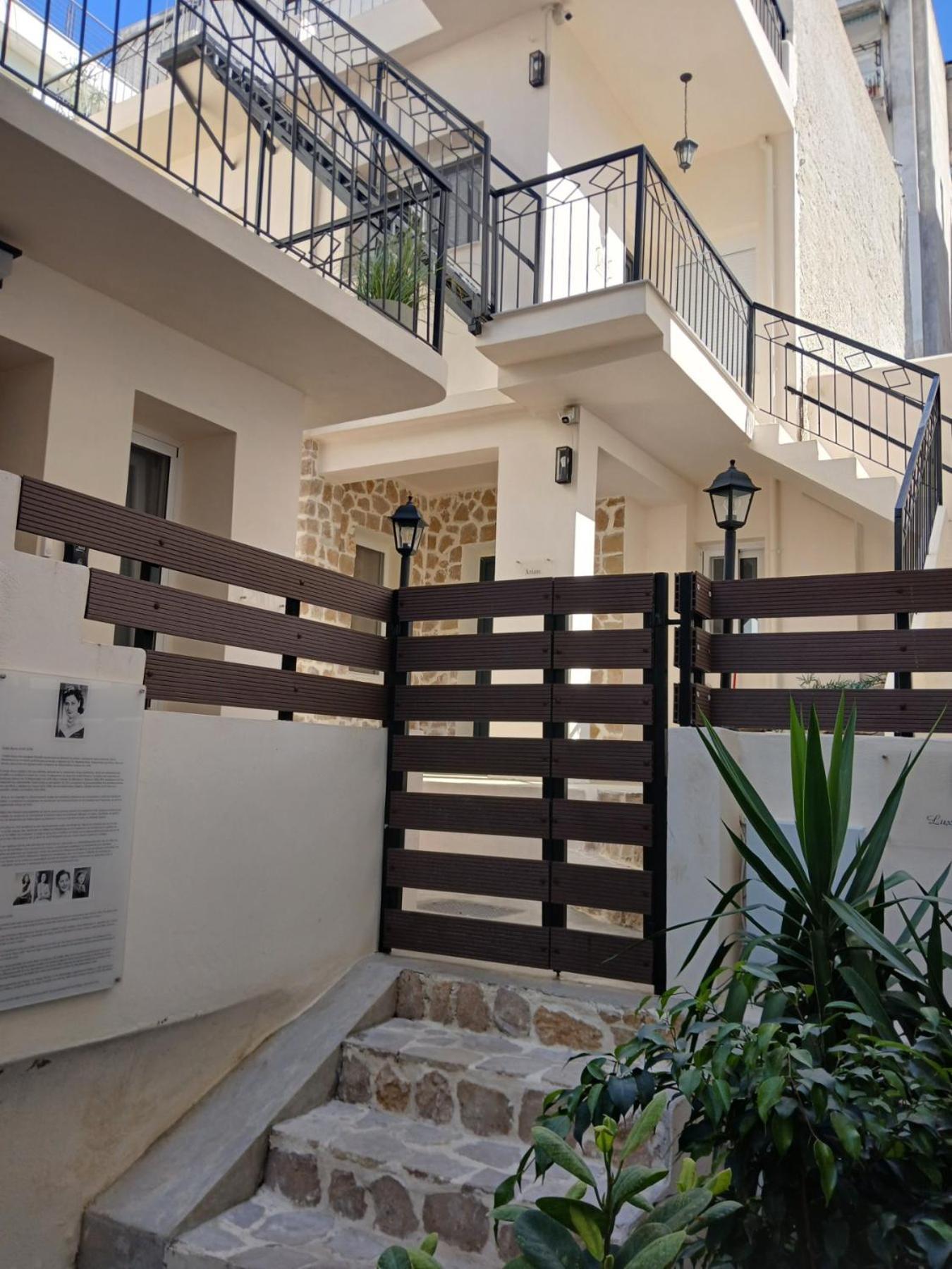 Lb Luxury Apartments Volos Buitenkant foto